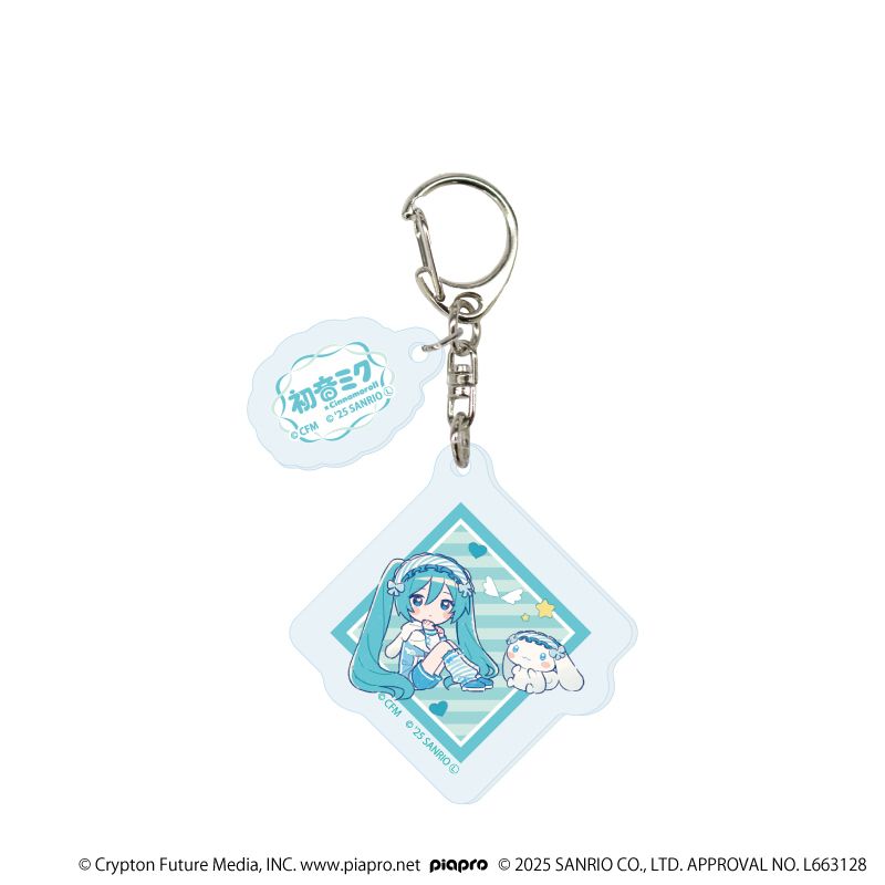 パーツ付きアクリルキーホルダー「初音ミク×シナモロール」04/コンプリートセット(全9種)(コラボイラスト)