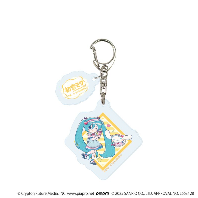 パーツ付きアクリルキーホルダー「初音ミク×シナモロール」04/コンプリートセット(全9種)(コラボイラスト)