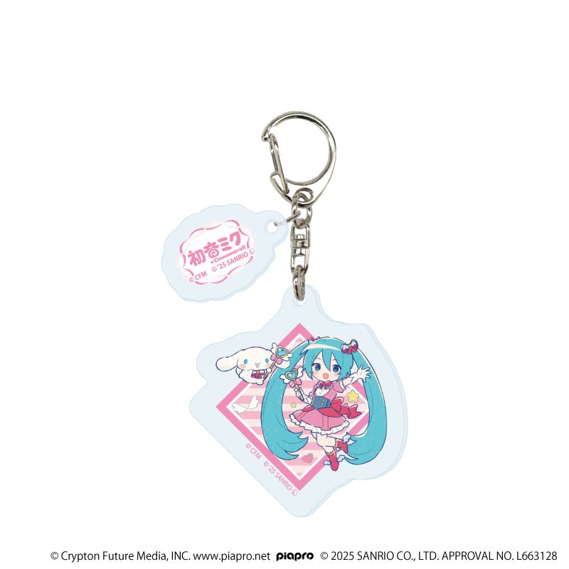 パーツ付きアクリルキーホルダー「初音ミク×シナモロール」04/コンプリートセット(全9種)(コラボイラスト)