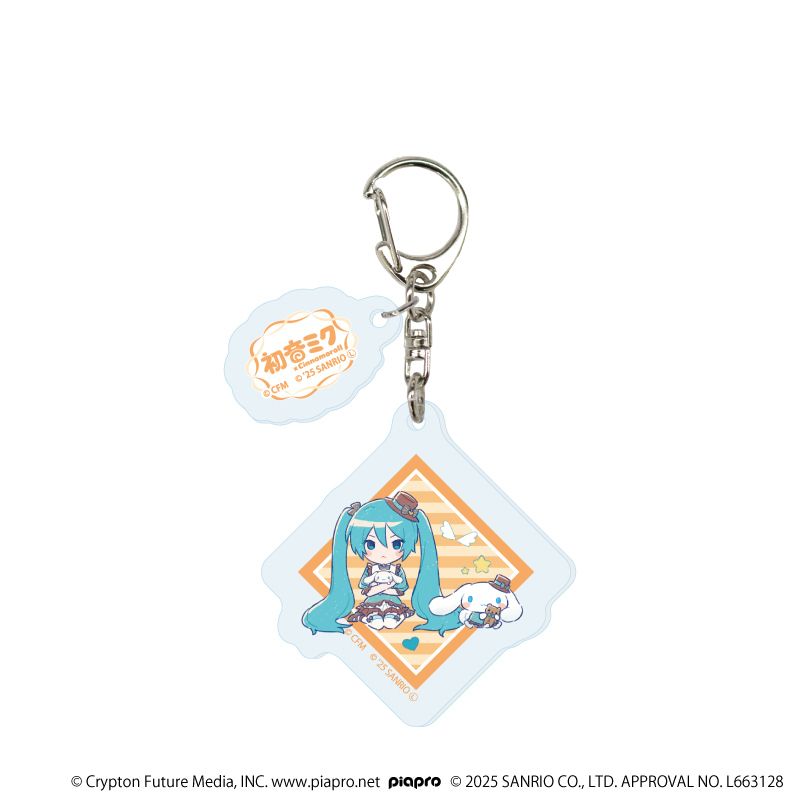 パーツ付きアクリルキーホルダー「初音ミク×シナモロール」04/コンプリートセット(全9種)(コラボイラスト)