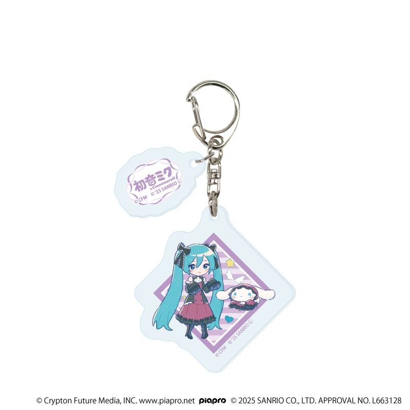パーツ付きアクリルキーホルダー「初音ミク×シナモロール」04/コンプリートセット(全9種)(コラボイラスト)