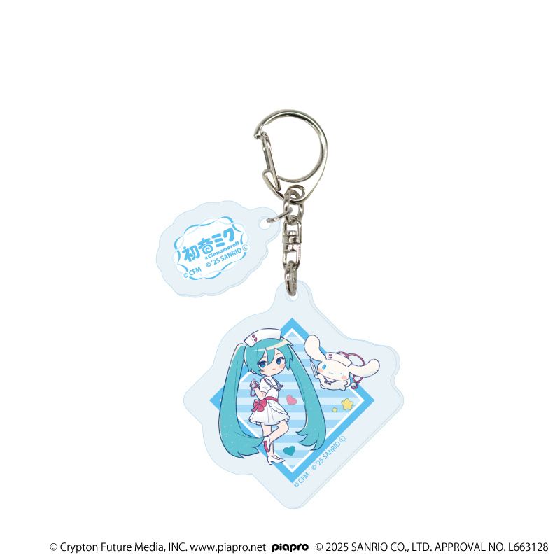 パーツ付きアクリルキーホルダー「初音ミク×シナモロール」04/コンプリートセット(全9種)(コラボイラスト)