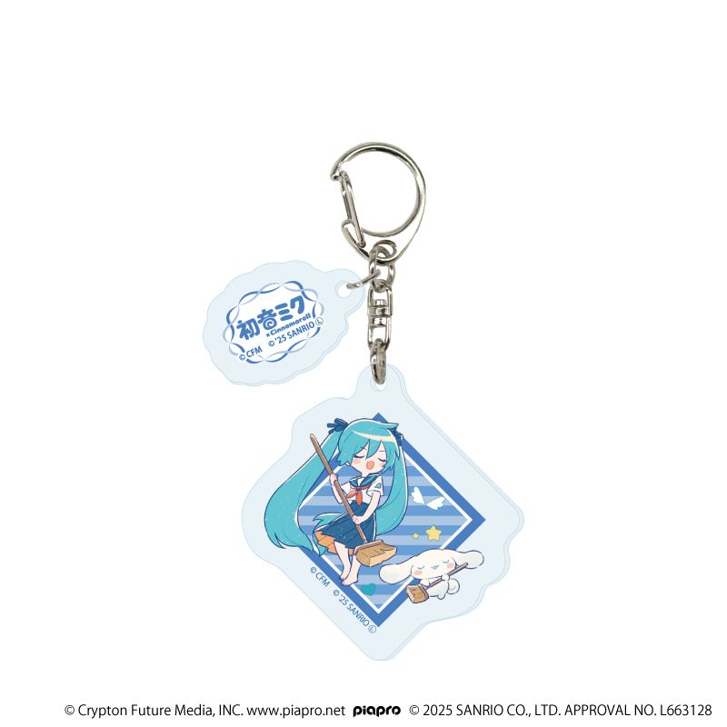 パーツ付きアクリルキーホルダー「初音ミク×シナモロール」04/コンプリートセット(全9種)(コラボイラスト)