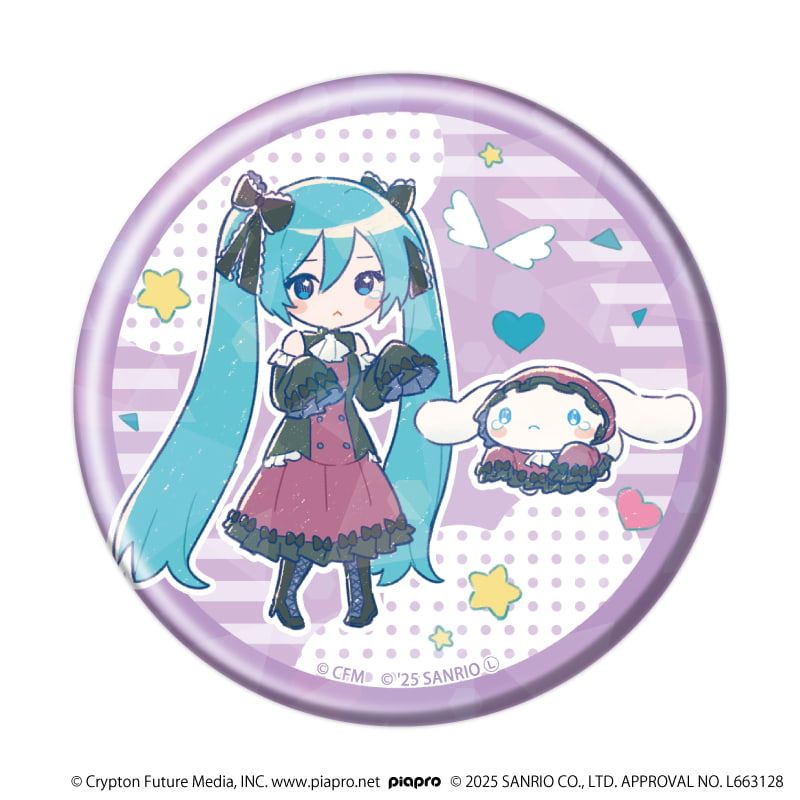 ホログラム缶バッジ(57mm)「初音ミク×シナモロール」03/コンプリートセット(全9種)(コラボイラスト)