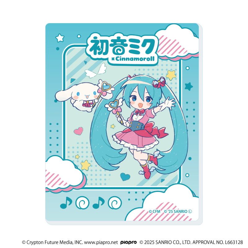 アクリルカード「初音ミク×シナモロール」04/ブラインド(9種)(コラボイラスト)