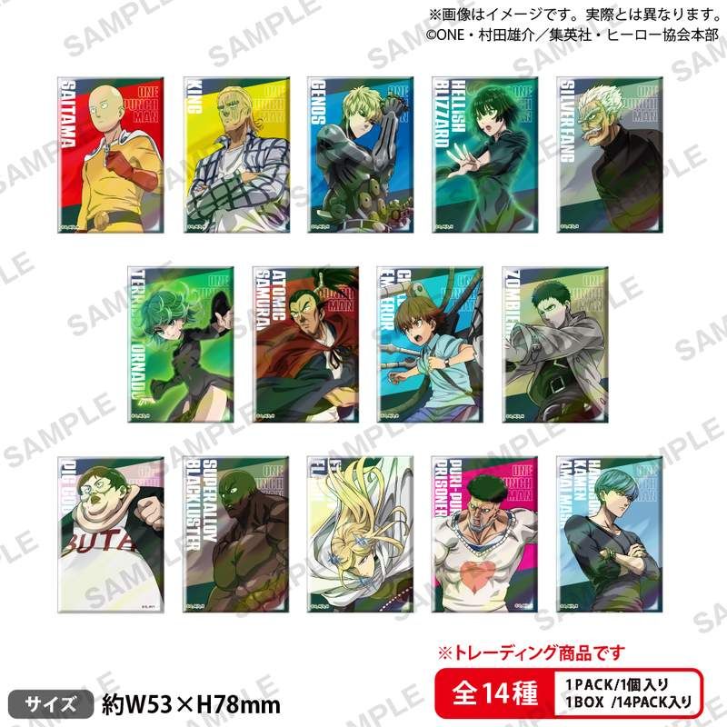 ワンパンマン トレーディングしかくいホログラム缶バッジ