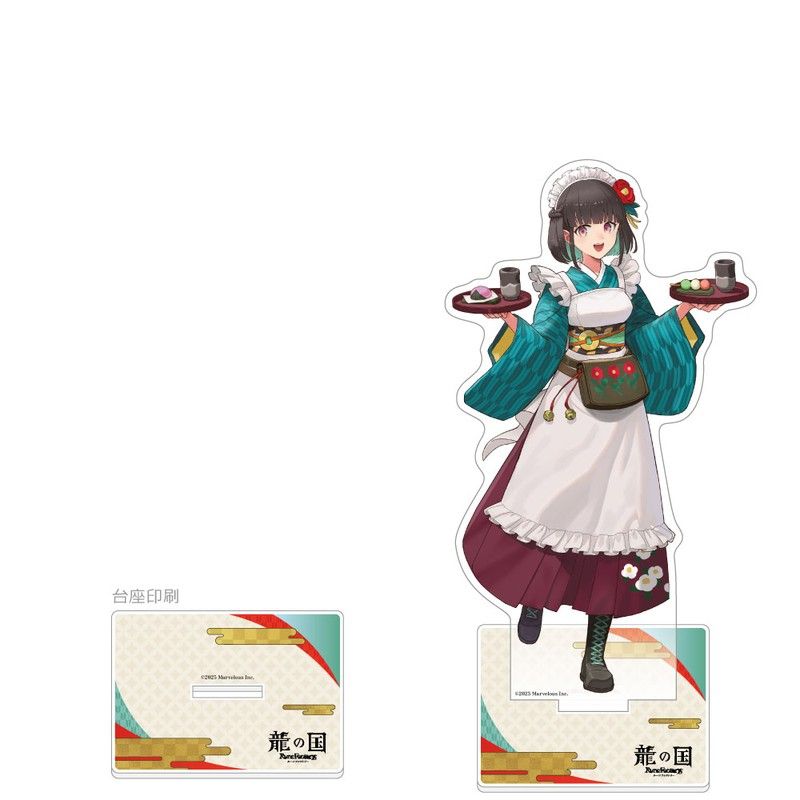 龍の国 ルーンファクトリー 特大アクリルスタンド いろは