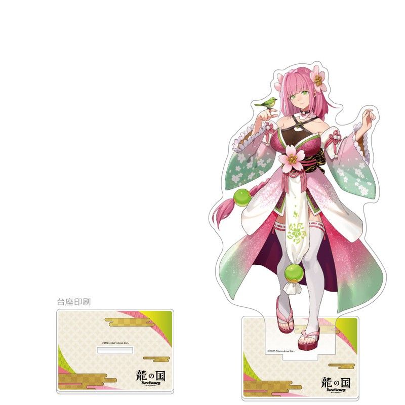 龍の国 ルーンファクトリー 特大アクリルスタンド うららか