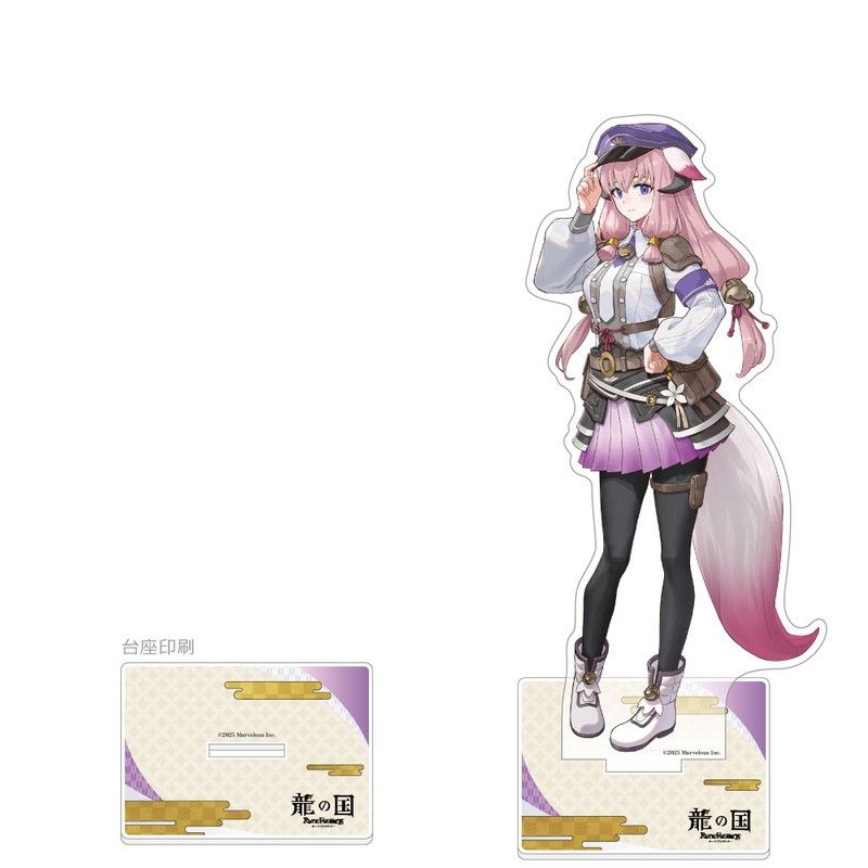 龍の国 ルーンファクトリー 特大アクリルスタンド ひな