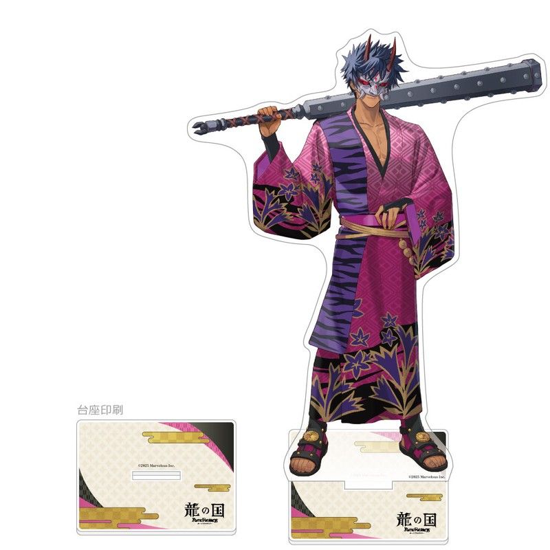 龍の国 ルーンファクトリー 特大アクリルスタンド カイ