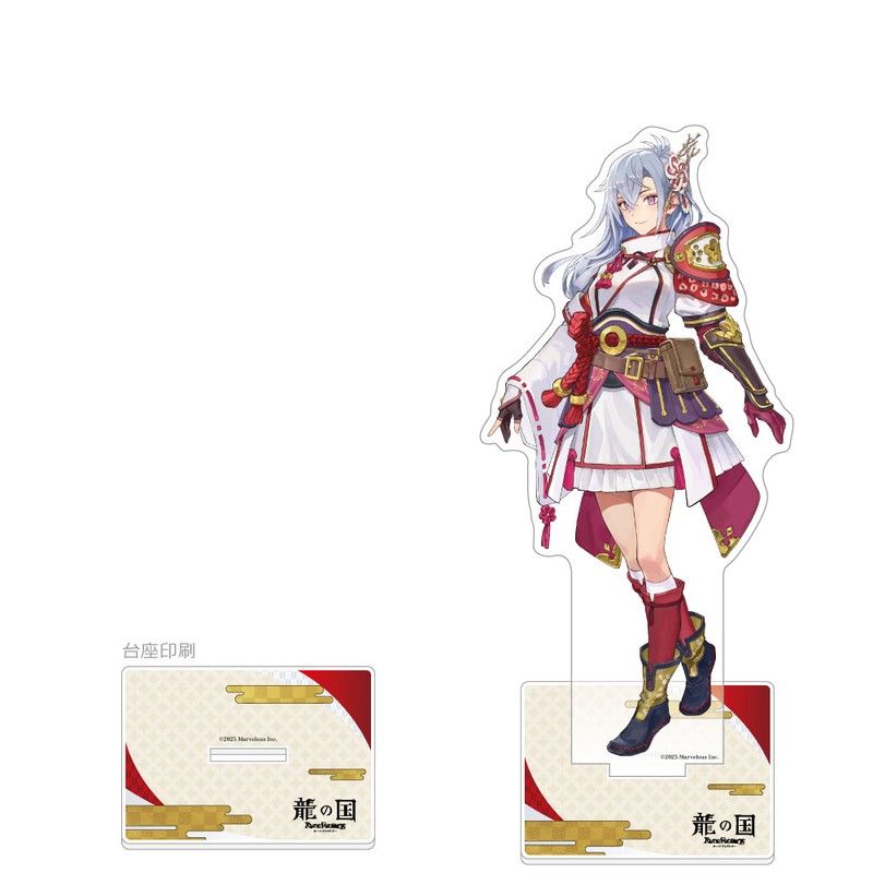 龍の国 ルーンファクトリー 特大アクリルスタンド カグヤ
