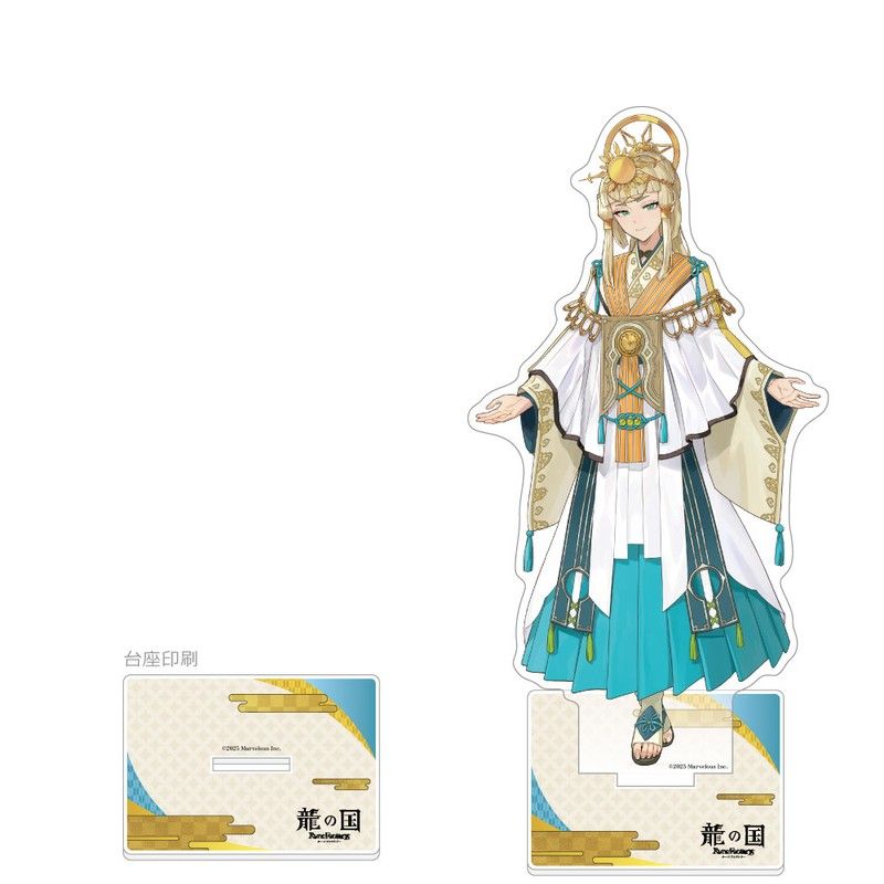 龍の国 ルーンファクトリー 特大アクリルスタンド カナタ