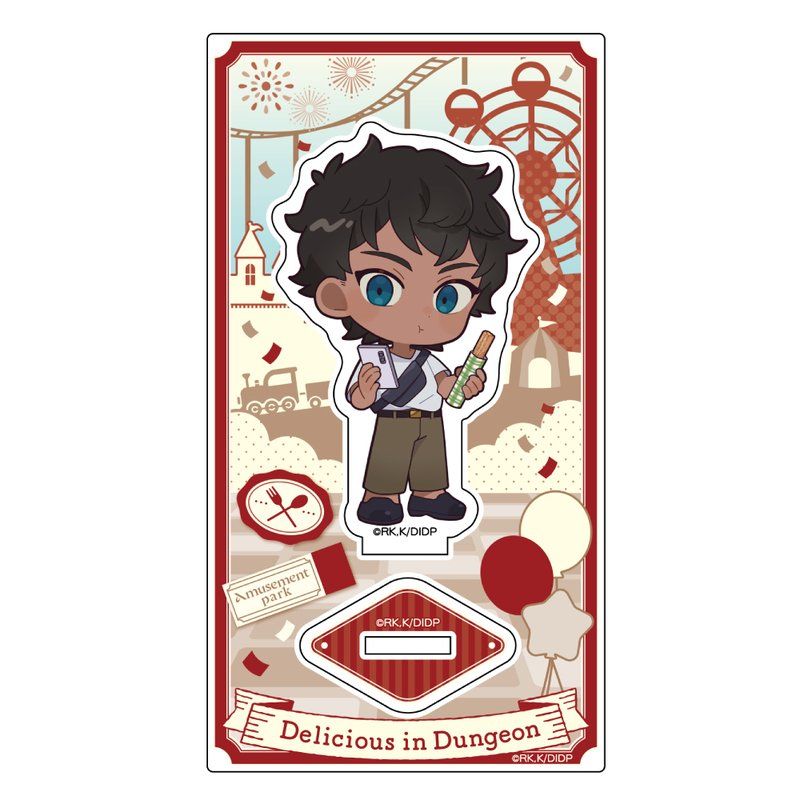 ダンジョン飯 アクリルスタンド カブルー/遊園地