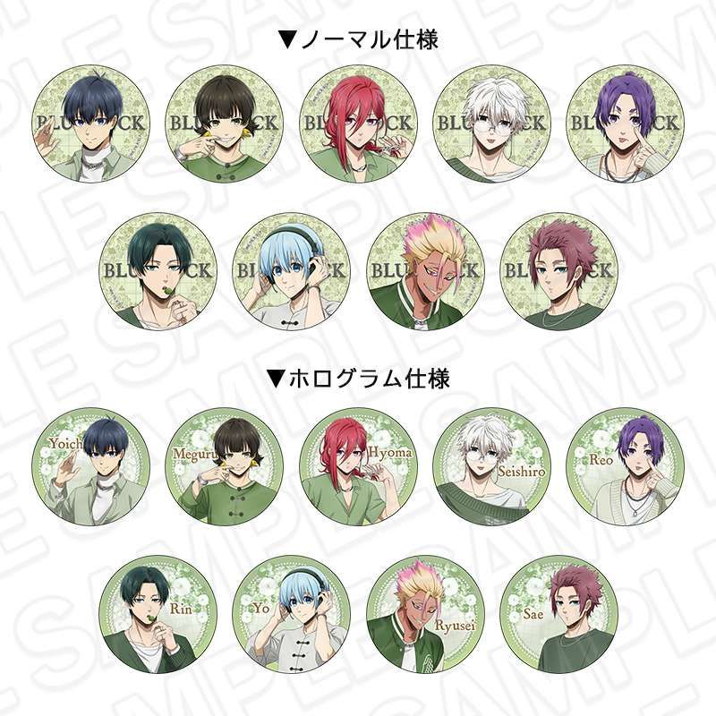 ブルーロック カンバッジ White&Pistachio Ver.