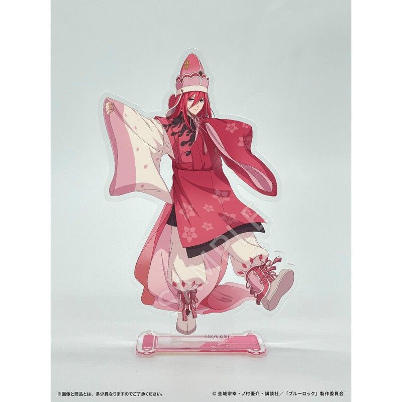 祝ブラジル撃破　ブルーロック(1～35)巻　全巻セット　新品１５冊　まあまあ美品 ブルーロック 全巻セット（1-35巻 最新刊） | 八文字屋OnlineStore