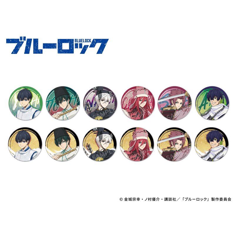 AFORCE×DRAGON HORSE ブルーロック (平安時代Ver.) トレーディングホロ缶バッジ