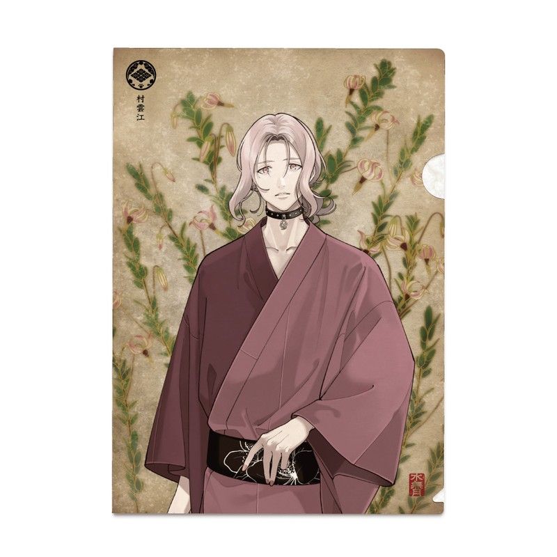 刀剣乱舞 華こよみ絵巻 和紙クリアファイル にっかり青江 70枚セット