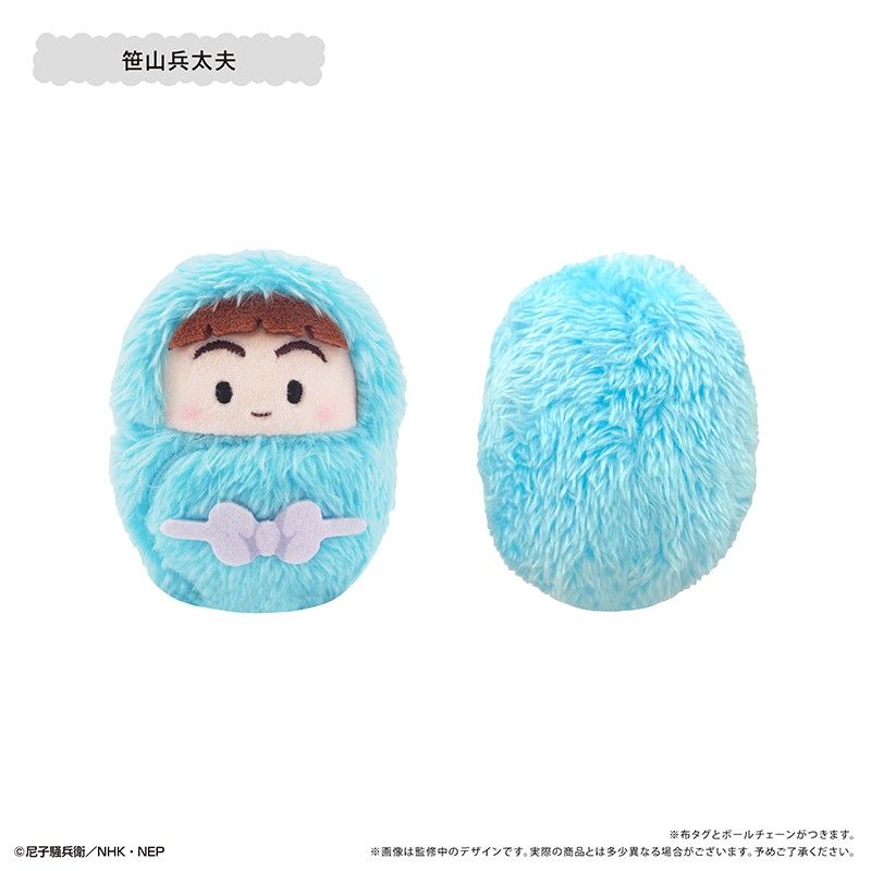 忍たま乱太郎 くるみたぴぬい Vol.6｜アニメ・キャラクターコラボ