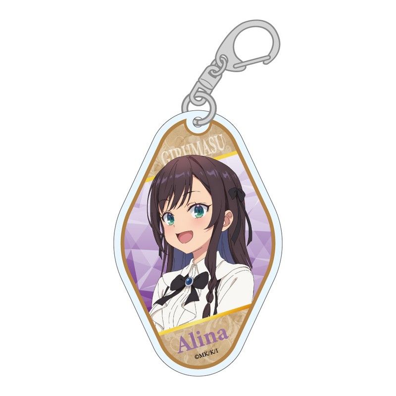 ギルドの受付嬢ですが、残業は嫌なのでボスをソロ討伐しようと思います アクリルキーホルダー アリナ・クローバー