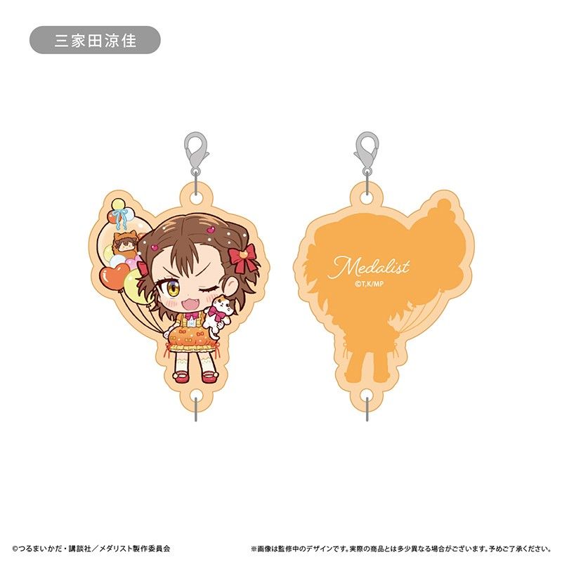 メダリスト 連結ミニアクリルキーチェーン プレゼントVer