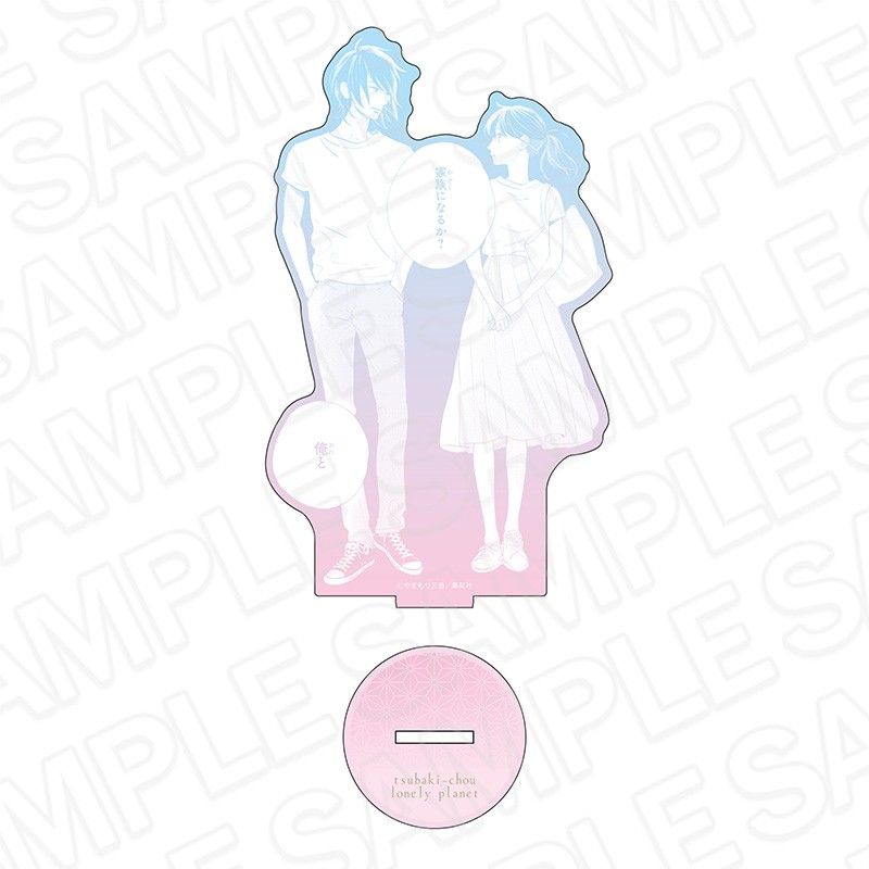 椿町ロンリープラネット アクリルフィギュア A