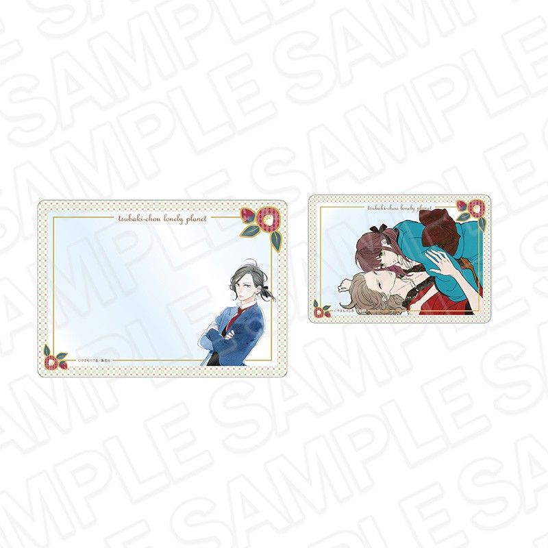 椿町ロンリープラネット 硬質カードケース 木曳野暁