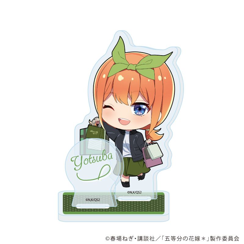 アクリルスタンドプレート「五等分の花嫁＊」14/四葉 ショッピングver.(ミニキャライラスト)