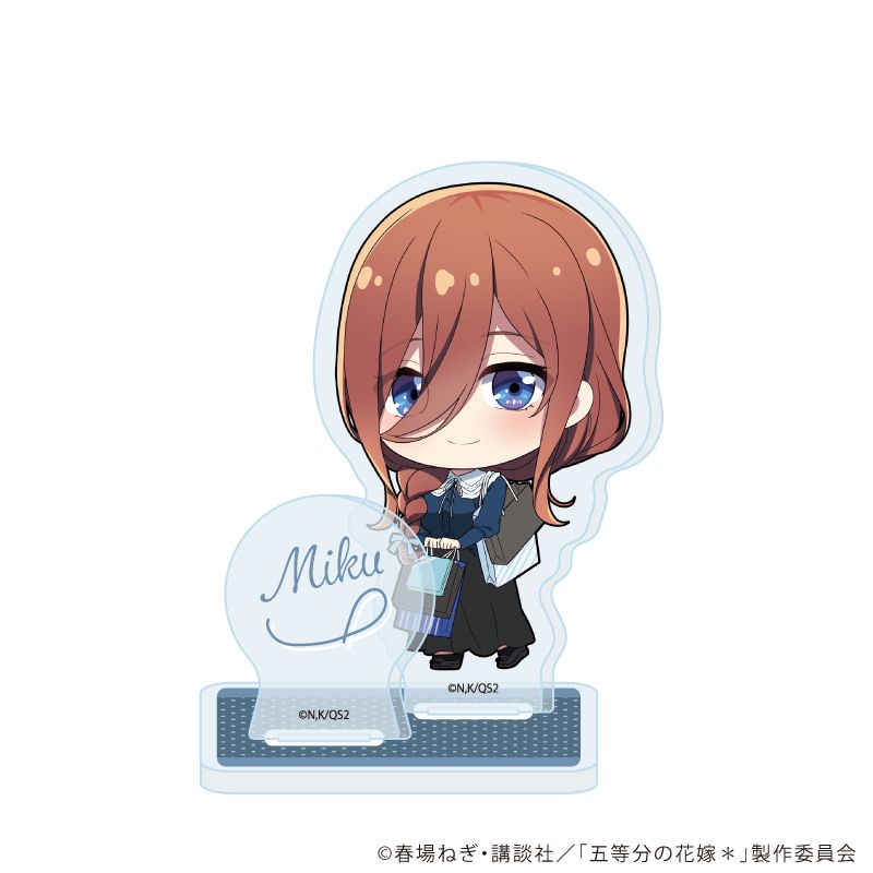 アクリルスタンドプレート「五等分の花嫁＊」13/三玖 ショッピングver.(ミニキャライラスト)