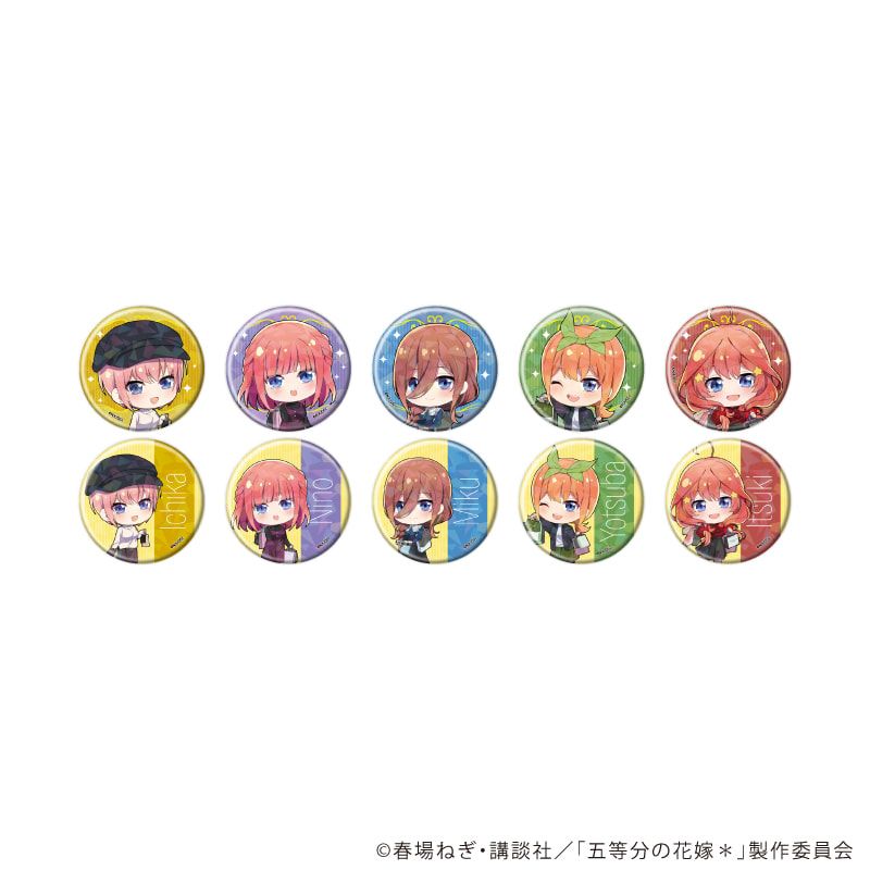 ホログラム缶バッジ(57mm)「五等分の花嫁＊」01/ショッピングver. コンプリートセット(全10種)(ミニキャライラスト)