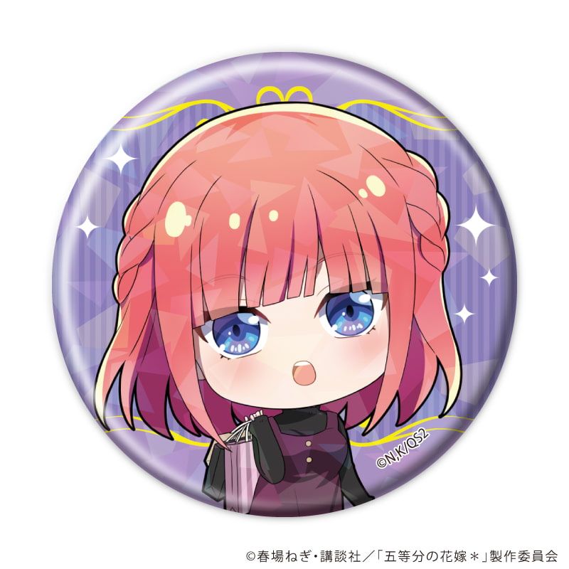 ホログラム缶バッジ(57mm)「五等分の花嫁＊」01/ショッピングver. コンプリートセット(全10種)(ミニキャライラスト)