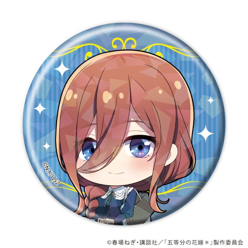 ホログラム缶バッジ(57mm)「五等分の花嫁＊」01/ショッピングver. コンプリートセット(全10種)(ミニキャライラスト)