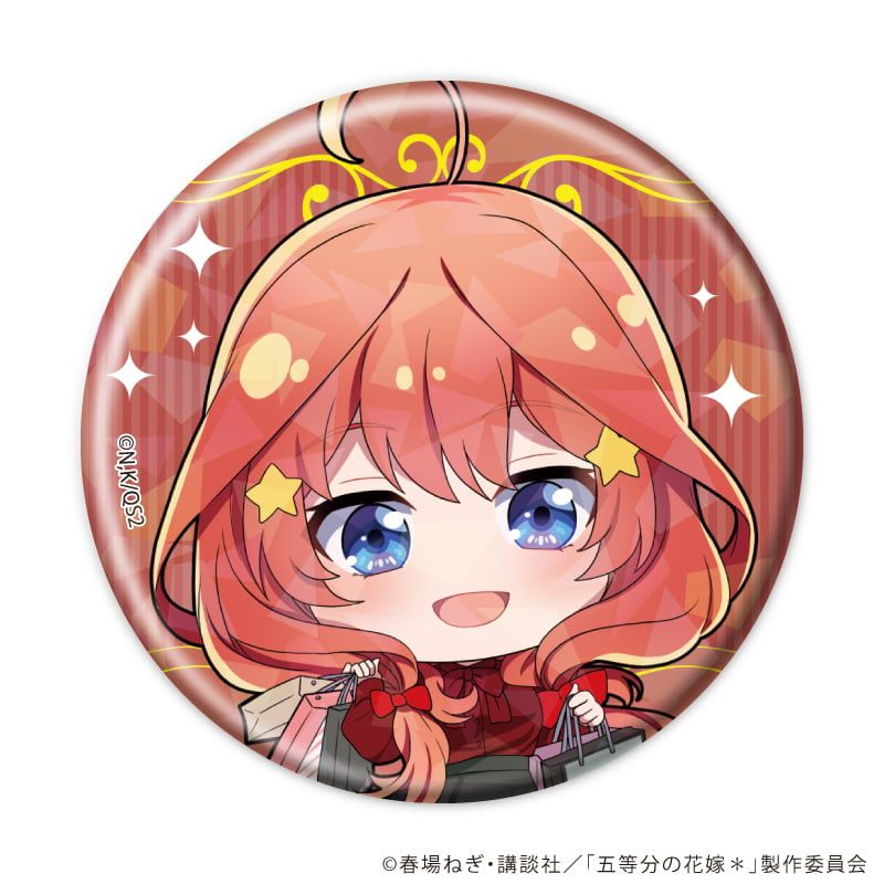 ホログラム缶バッジ(57mm)「五等分の花嫁＊」01/ショッピングver. コンプリートセット(全10種)(ミニキャライラスト)