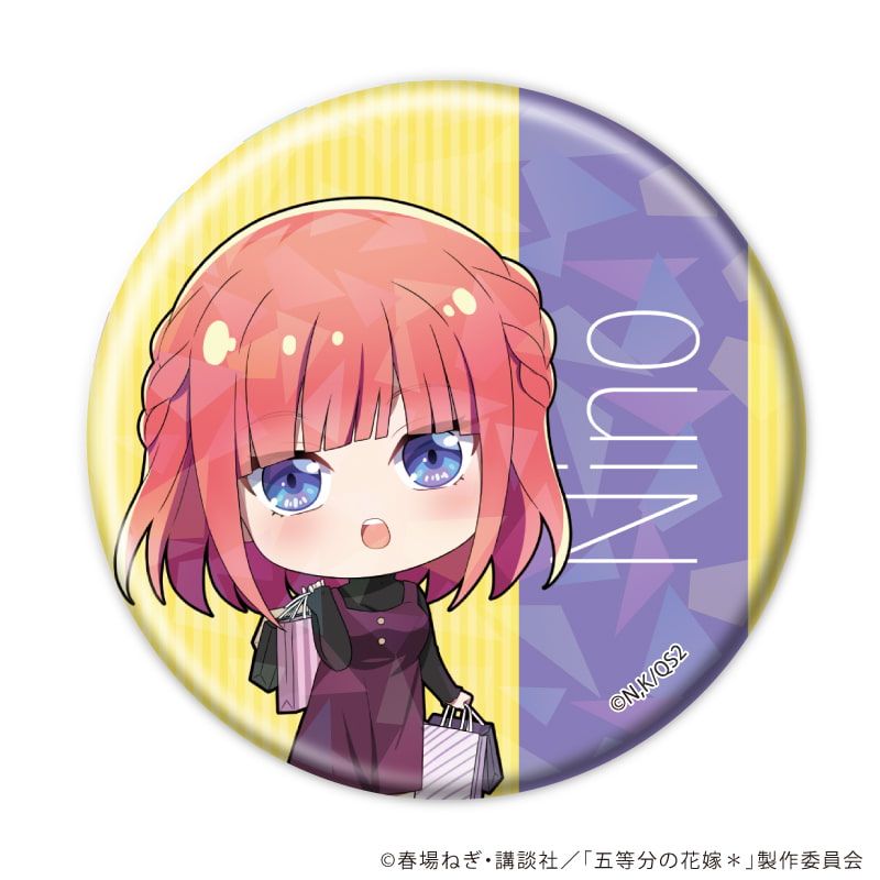 ホログラム缶バッジ(57mm)「五等分の花嫁＊」01/ショッピングver. コンプリートセット(全10種)(ミニキャライラスト)