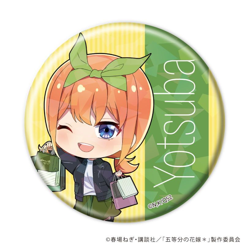 ホログラム缶バッジ(57mm)「五等分の花嫁＊」01/ショッピングver. コンプリートセット(全10種)(ミニキャライラスト)