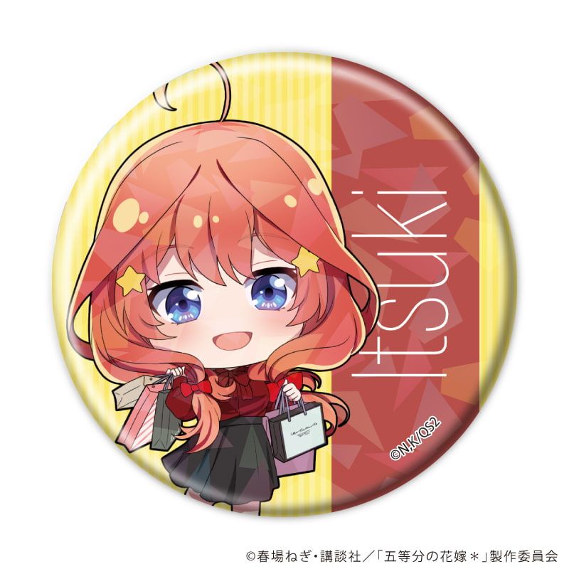 ホログラム缶バッジ(57mm)「五等分の花嫁＊」01/ショッピングver. コンプリートセット(全10種)(ミニキャライラスト)