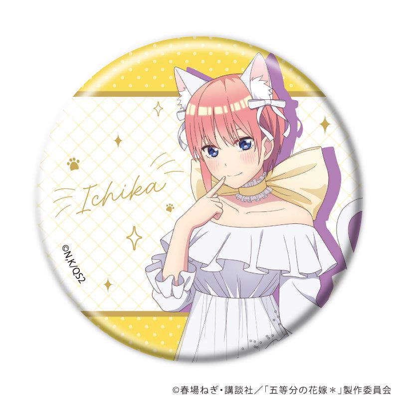 缶バッジ「五等分の花嫁＊」01/エレガントキャットver. コンプリートセット(全10種)(描き下ろしイラスト)