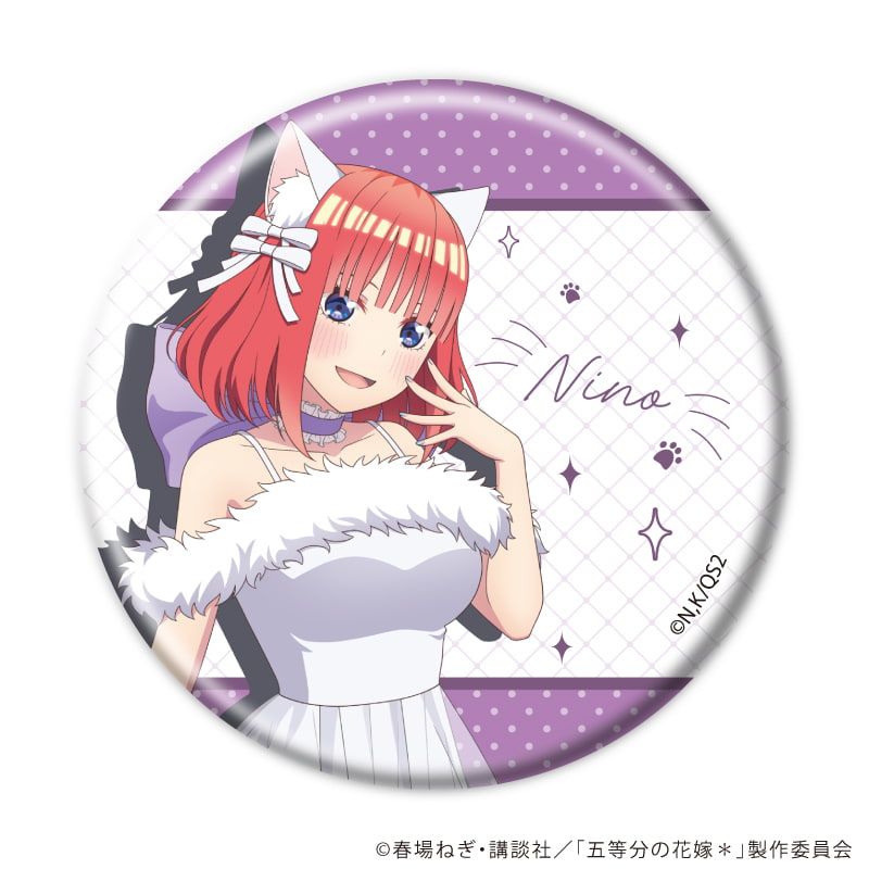 缶バッジ「五等分の花嫁＊」01/エレガントキャットver. コンプリートセット(全10種)(描き下ろしイラスト)