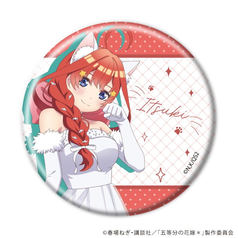 缶バッジ「五等分の花嫁＊」01/エレガントキャットver. コンプリートセット(全10種)(描き下ろしイラスト)