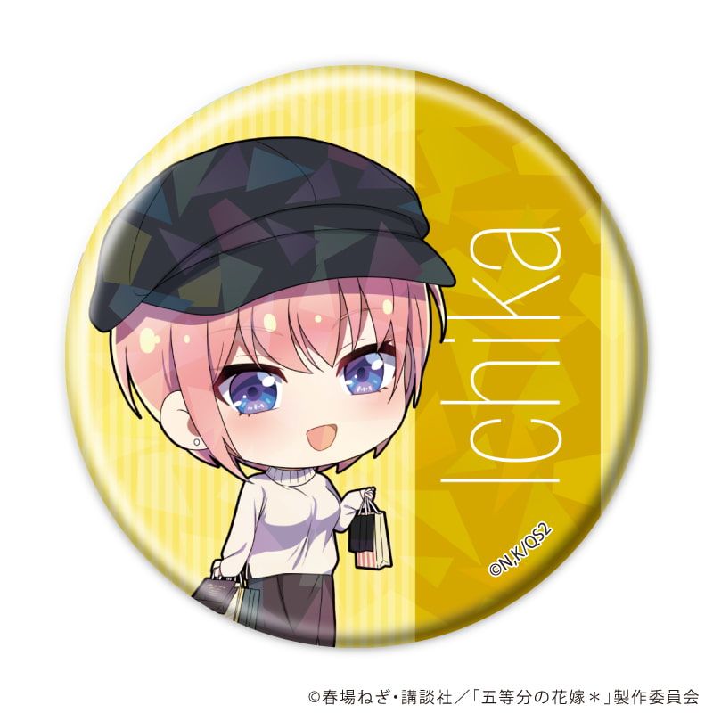 ホログラム缶バッジ(57mm)「五等分の花嫁＊」01/ショッピングver. ブラインド(10種)(ミニキャライラスト)