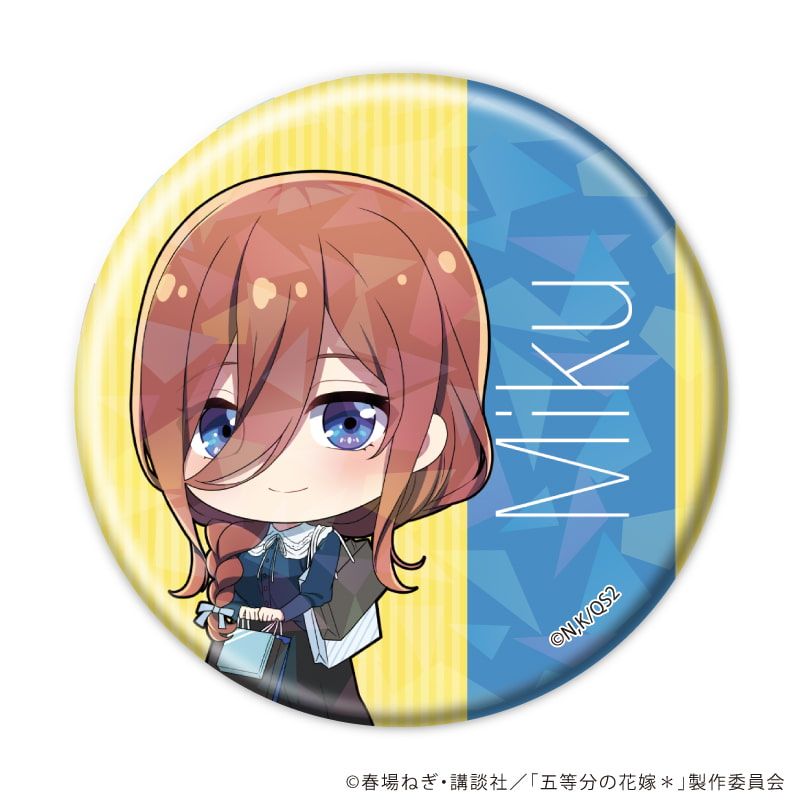 ホログラム缶バッジ(57mm)「五等分の花嫁＊」01/ショッピングver. ブラインド(10種)(ミニキャライラスト)