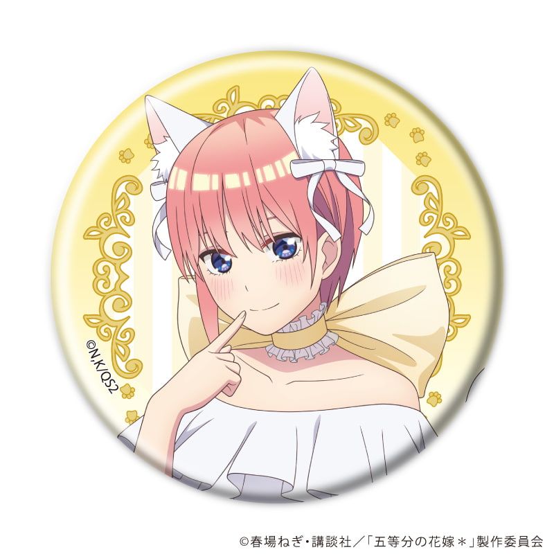 缶バッジ「五等分の花嫁＊」01/エレガントキャットver. ブラインド(10種)(描き下ろしイラスト)