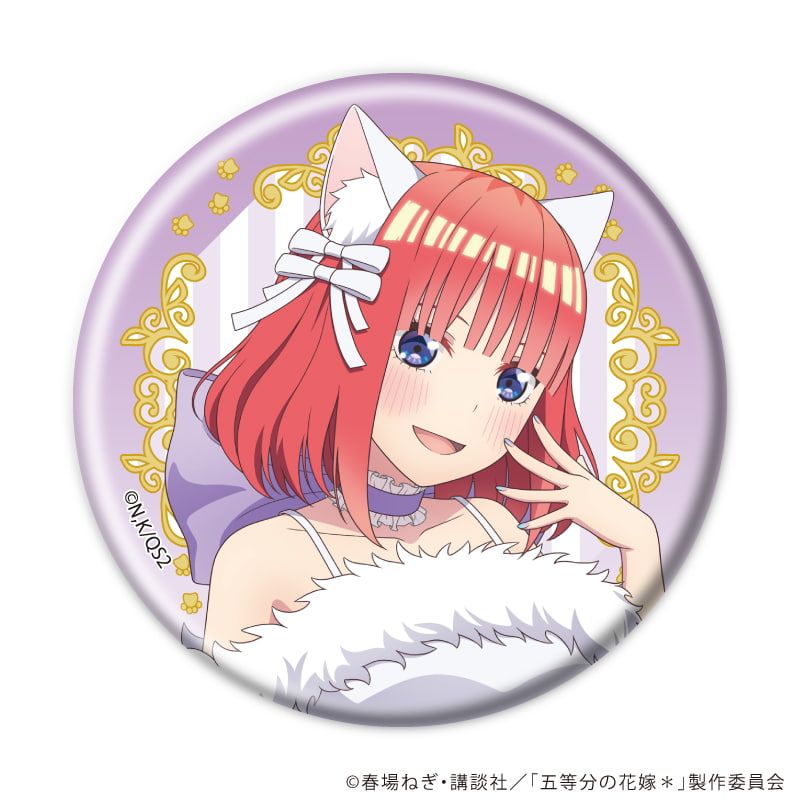 缶バッジ「五等分の花嫁＊」01/エレガントキャットver. ブラインド(10種)(描き下ろしイラスト)