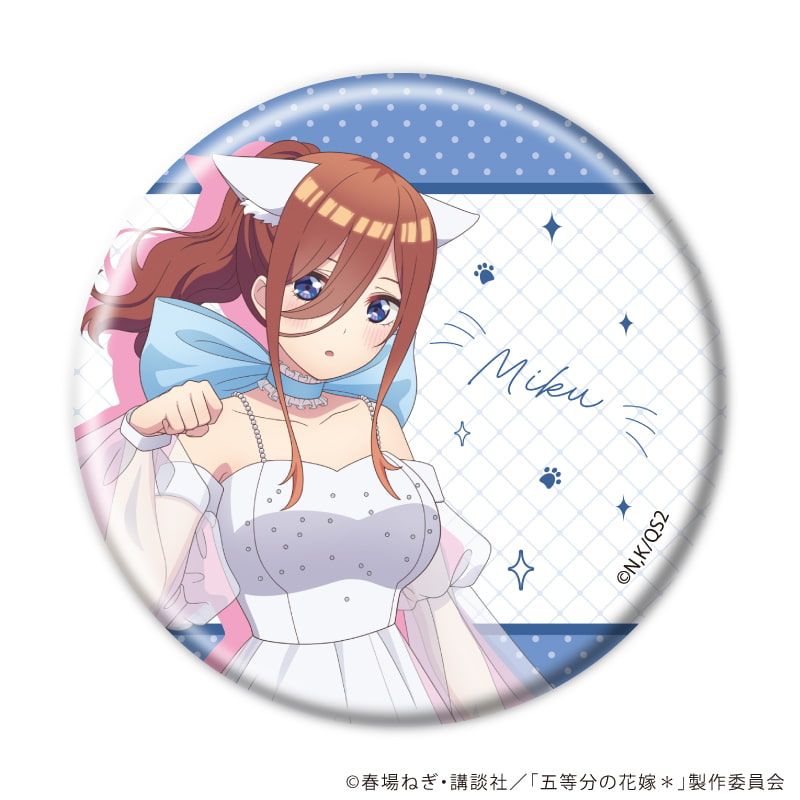 缶バッジ「五等分の花嫁＊」01/エレガントキャットver. ブラインド(10種)(描き下ろしイラスト)