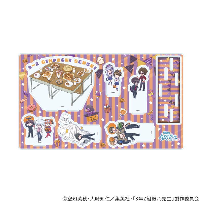 プレミアム アクリルジオラマプレート「3年Z組銀八先生」01/ハロウィンver.(グラフアートイラスト)