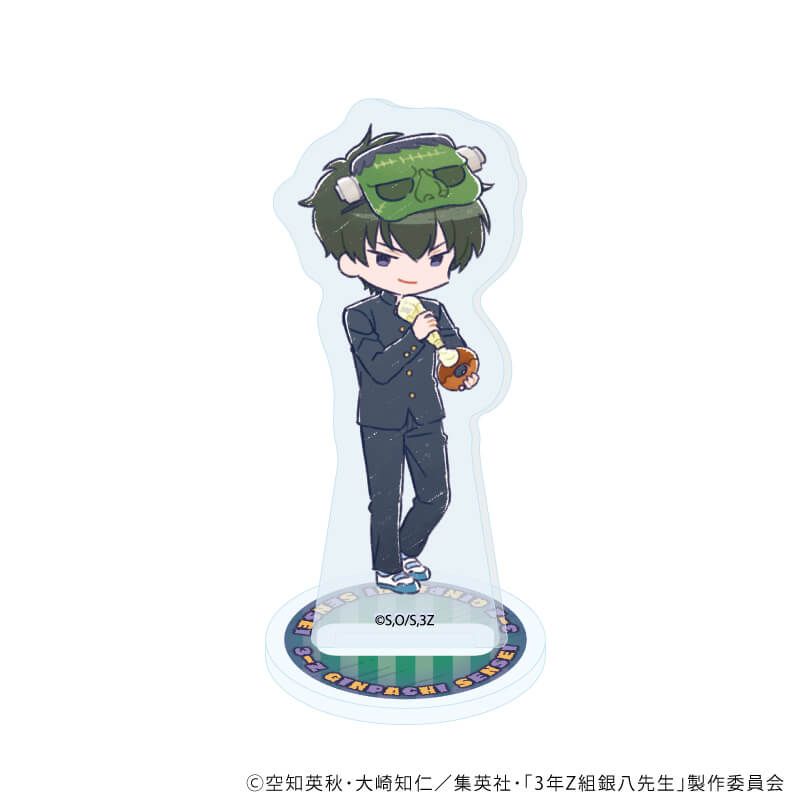 アクリルぷちスタンド「3年Z組銀八先生」04/ハロウィンver. コンプリートセット(全6種)(グラフアートイラスト)