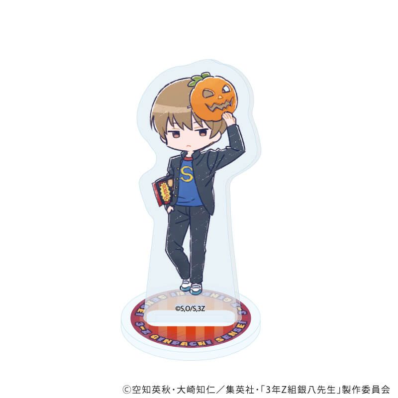 アクリルぷちスタンド「3年Z組銀八先生」04/ハロウィンver. コンプリートセット(全6種)(グラフアートイラスト)