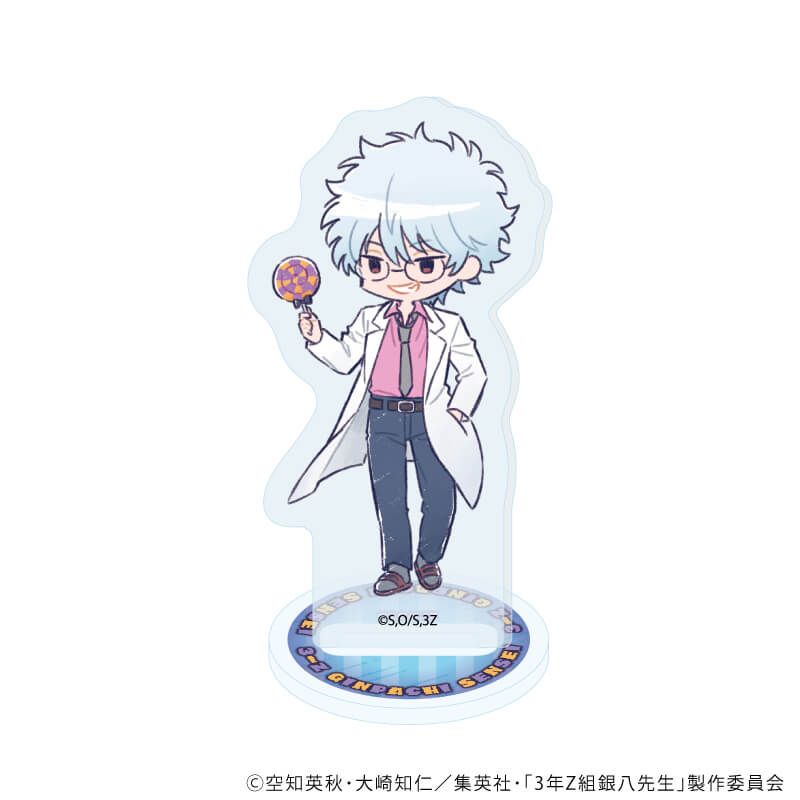 アクリルぷちスタンド「3年Z組銀八先生」03/ハロウィンver. コンプリートセット(全7種)(グラフアートイラスト)