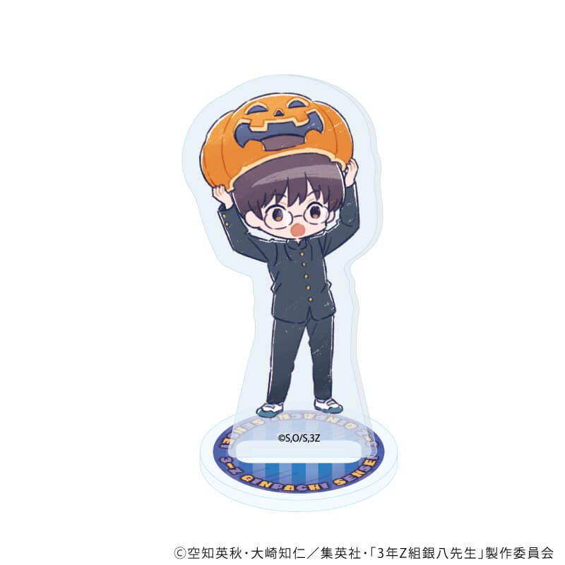 アクリルぷちスタンド「3年Z組銀八先生」03/ハロウィンver. コンプリートセット(全7種)(グラフアートイラスト)