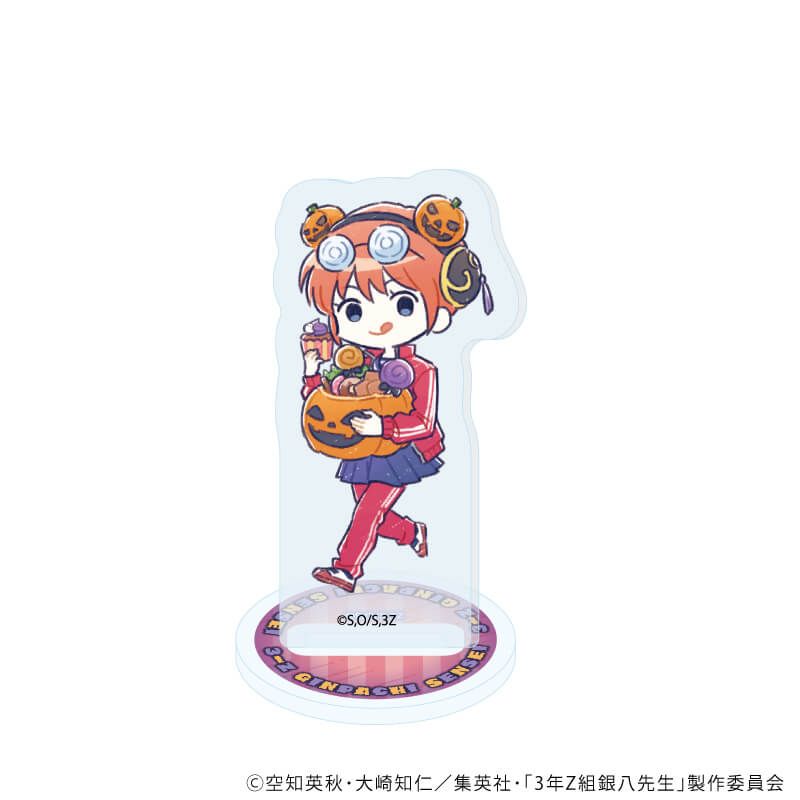 アクリルぷちスタンド「3年Z組銀八先生」03/ハロウィンver. コンプリートセット(全7種)(グラフアートイラスト)