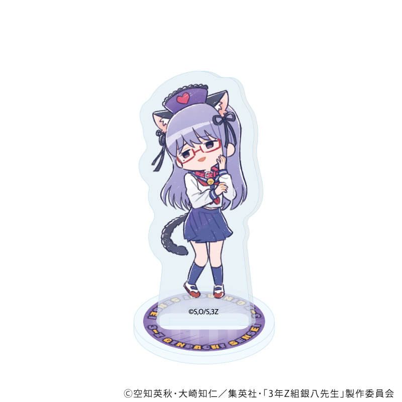 アクリルぷちスタンド「3年Z組銀八先生」03/ハロウィンver. コンプリートセット(全7種)(グラフアートイラスト)